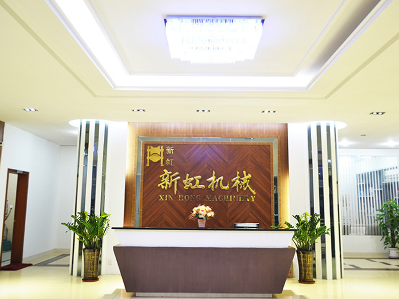 Factory display